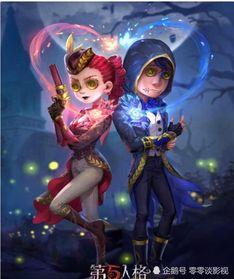 阿染第五人格最新皮肤爆料,阿染新皮肤惊艳亮相！第五人格神秘角色焕发全新魅力