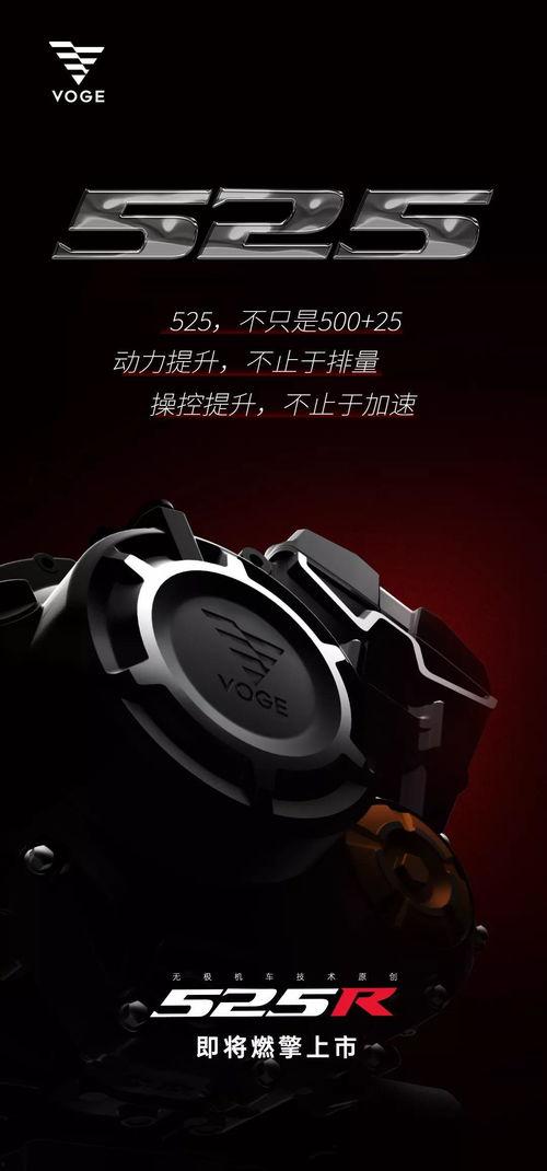 无极爆料最新,揭秘娱乐圈最新幕后真相