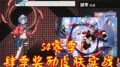 体验服最新爆料小姐姐下载,小姐姐下载功能惊艳亮相，游戏体验再升级！